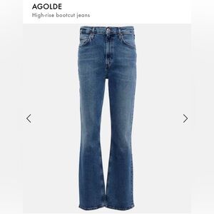 AGOLDE
High-rise bootcut jeans